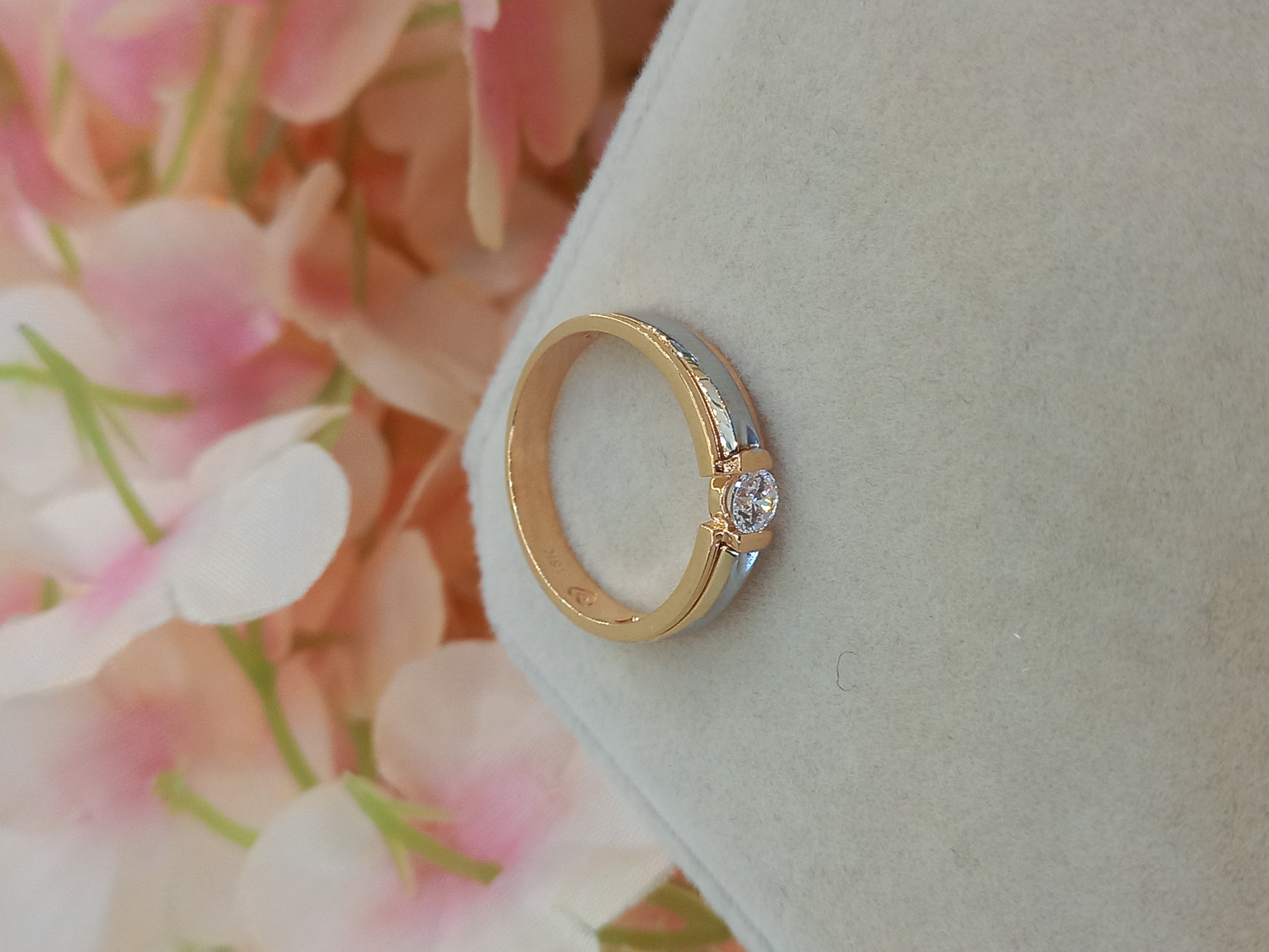 Cincin