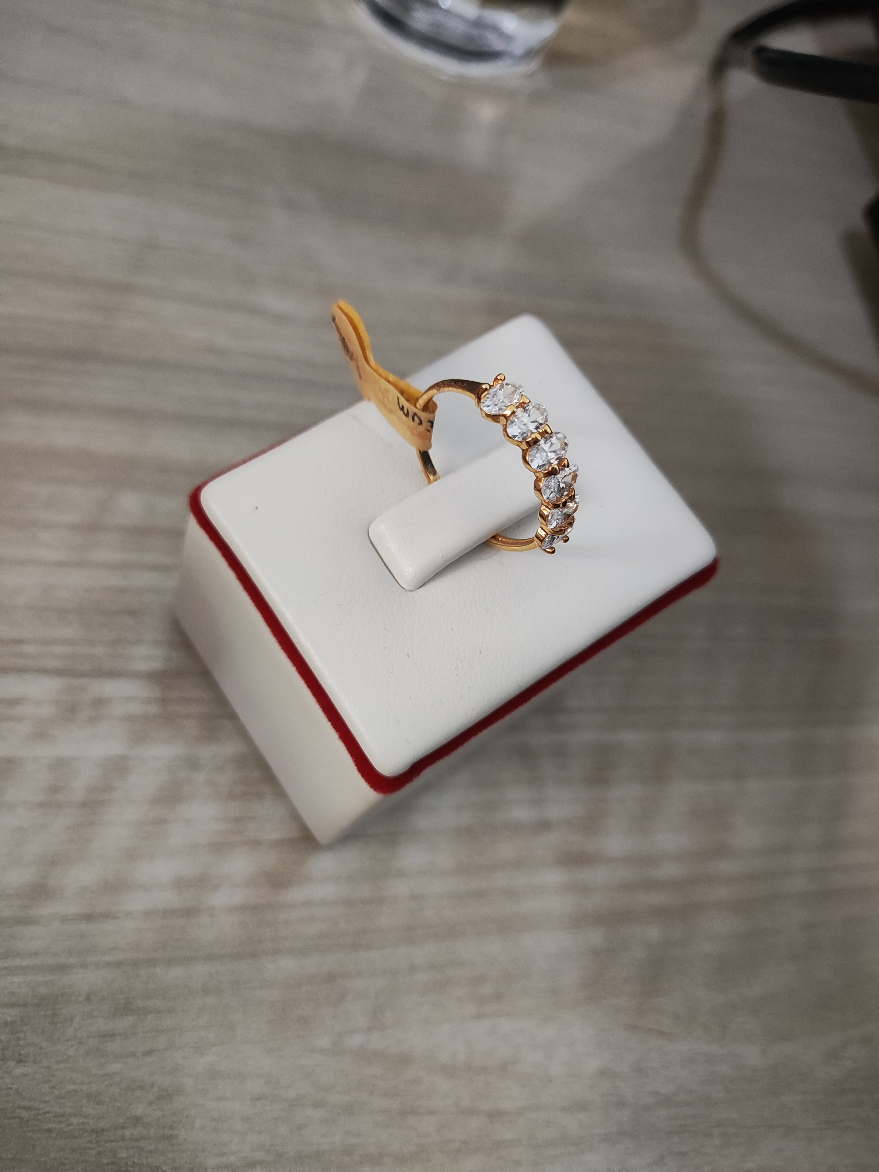 CINCIN