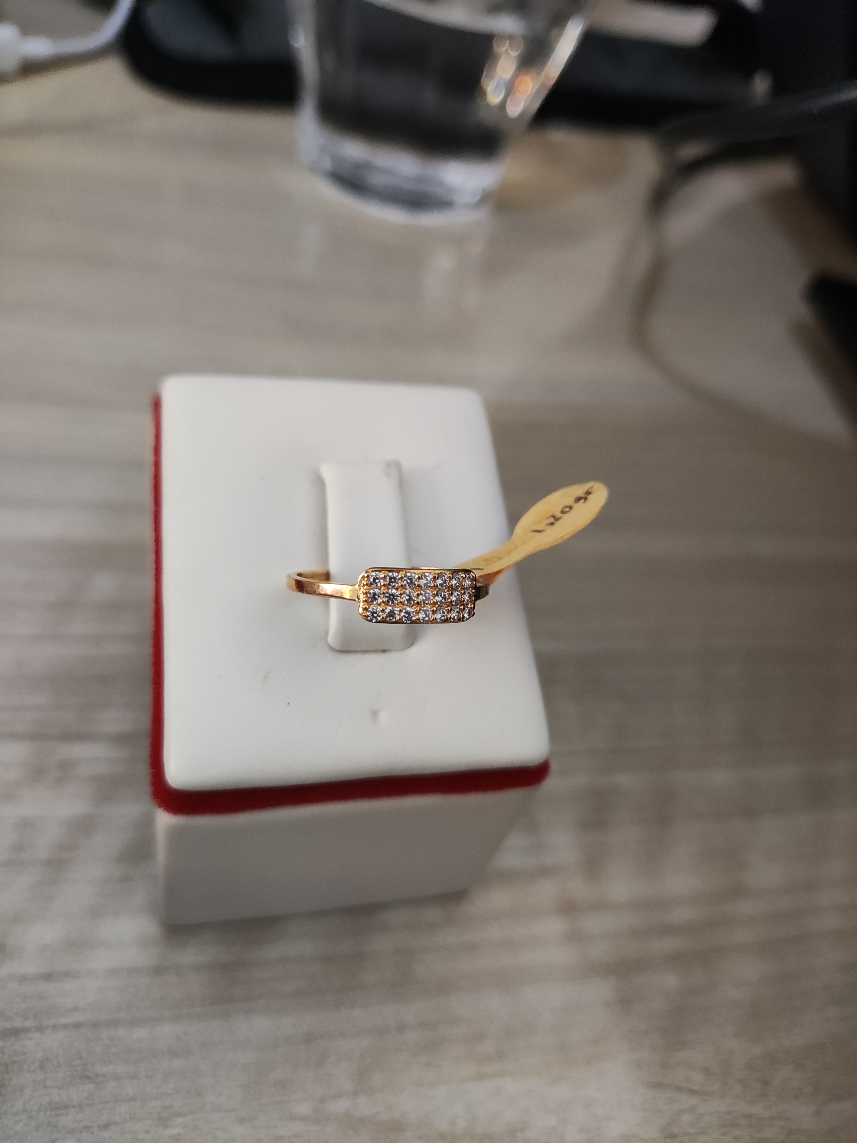 CINCIN