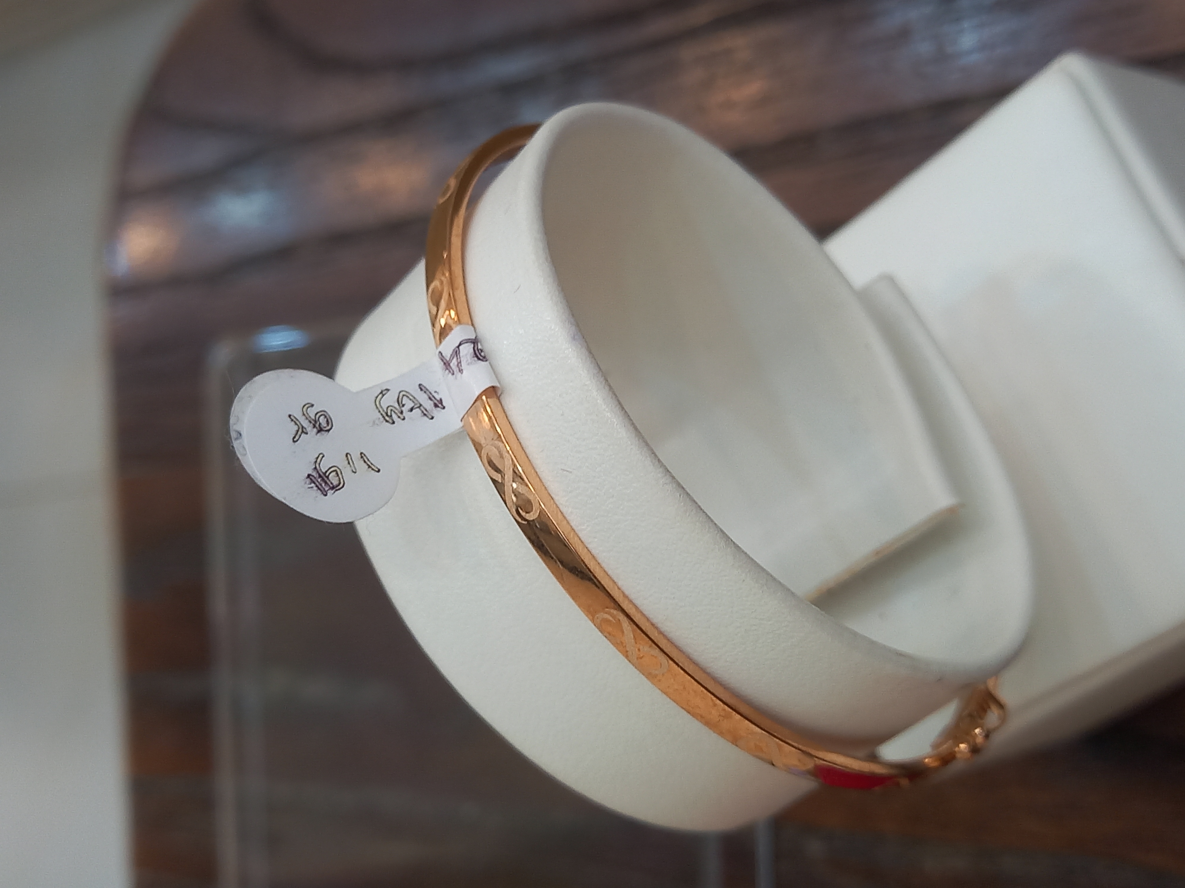 Gelang Bulat