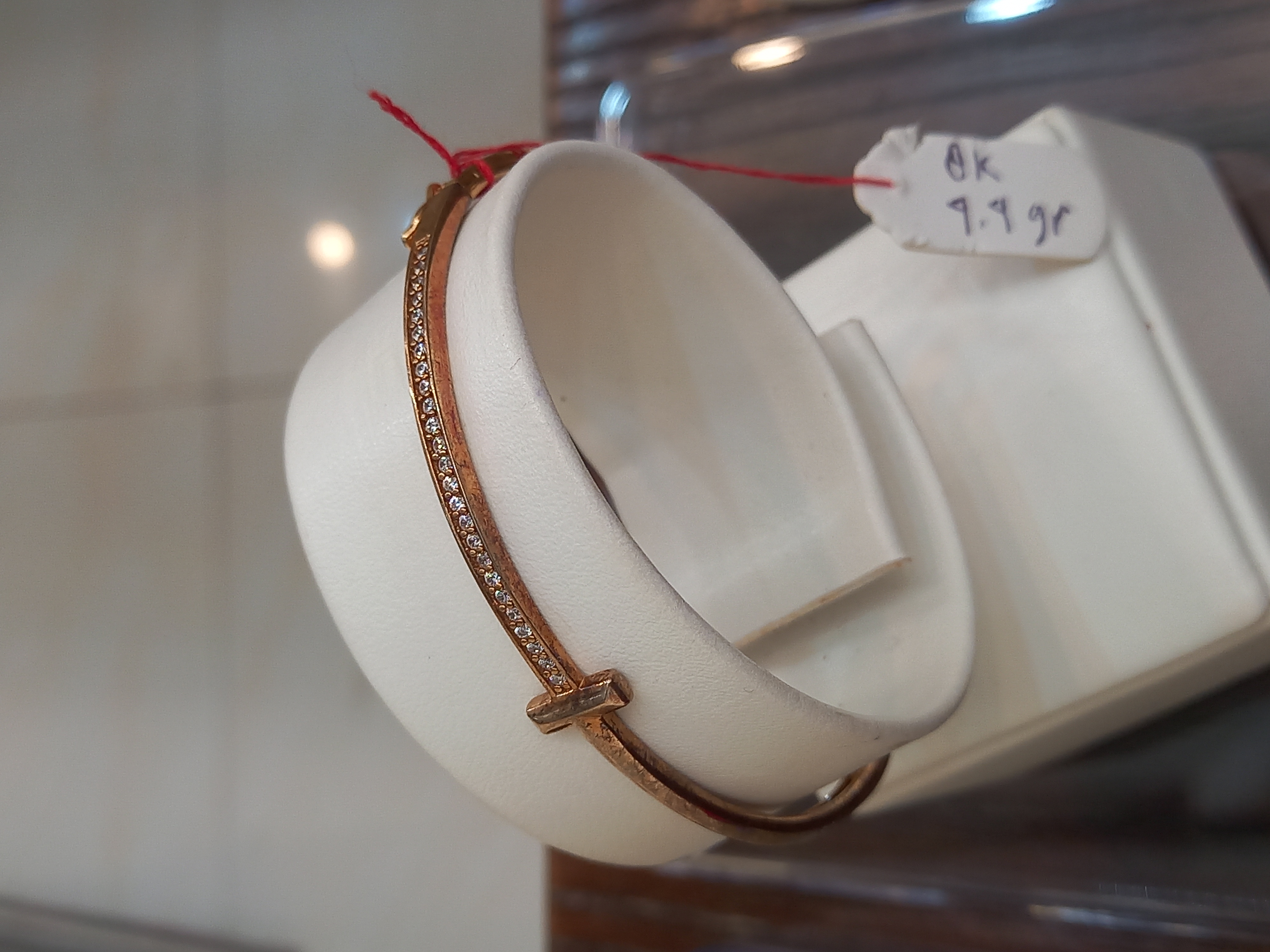 Gelang Bulat