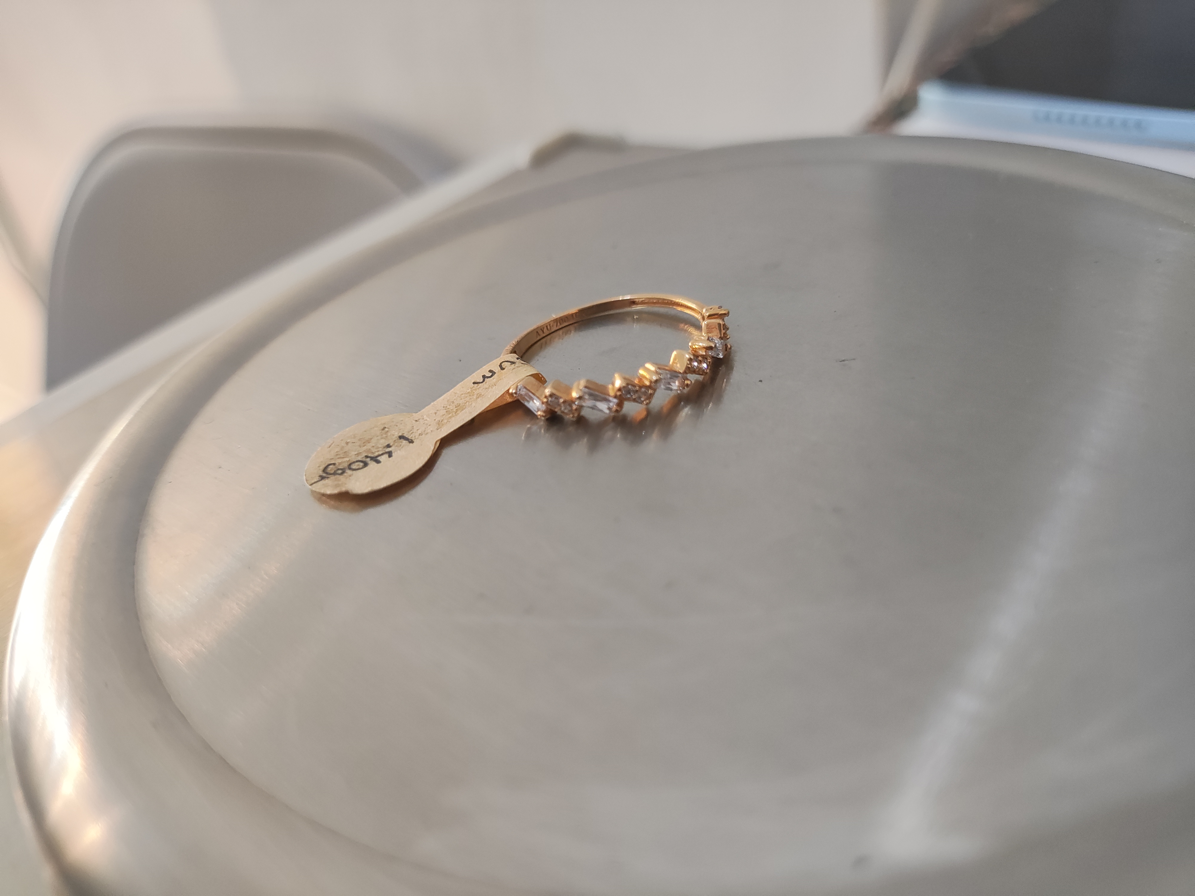 CINCIN