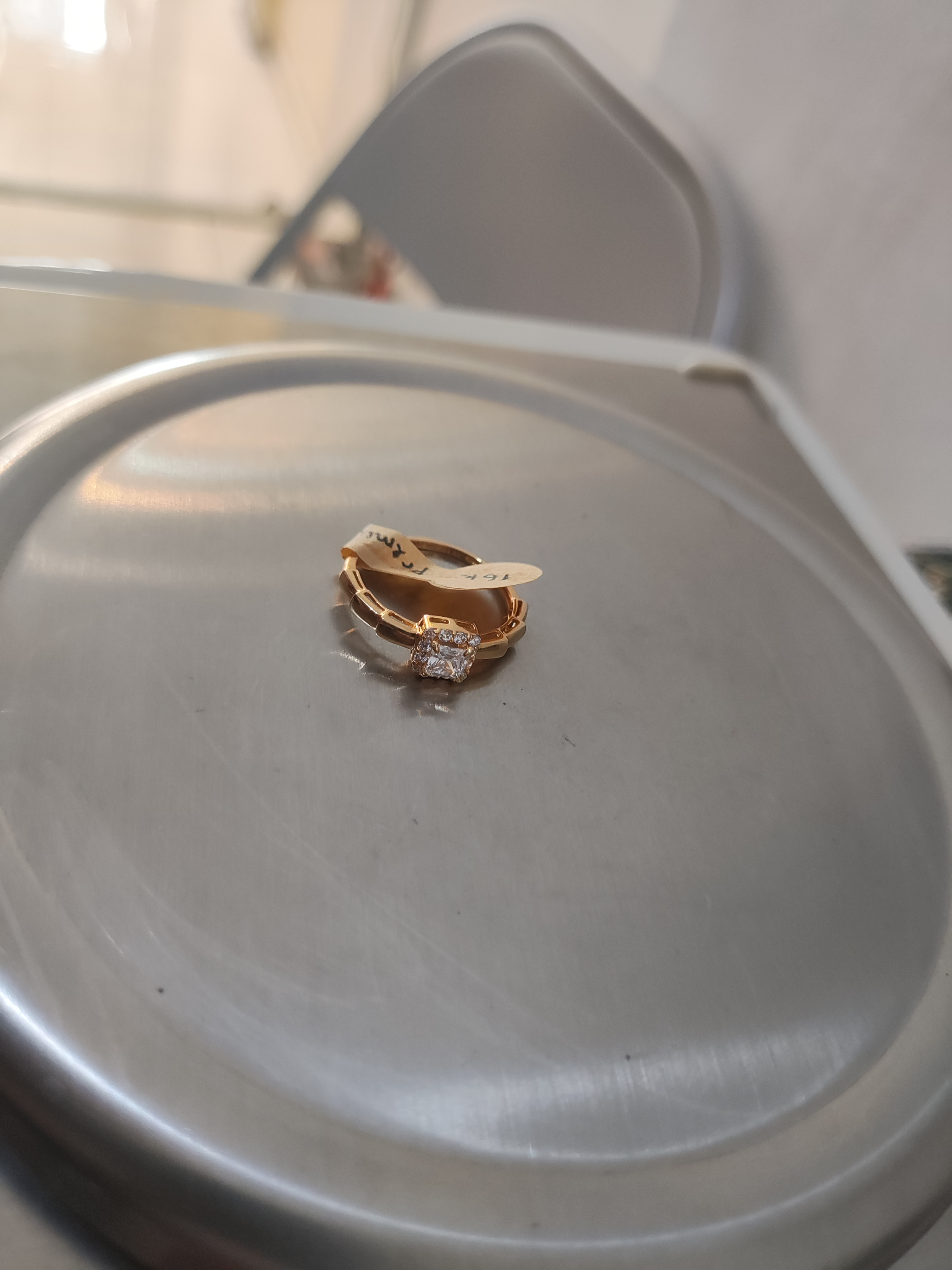 CINCIN