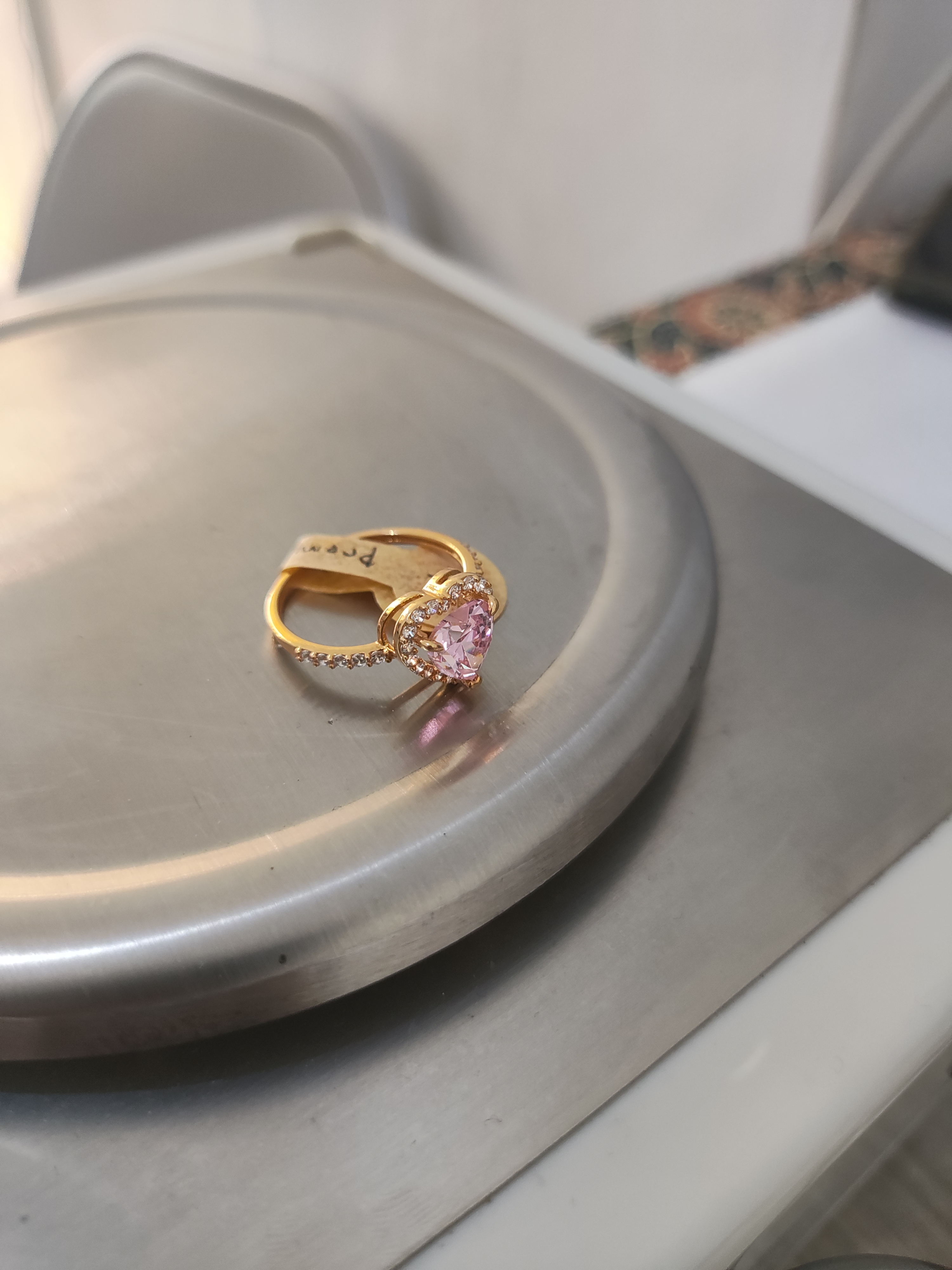 Cincin