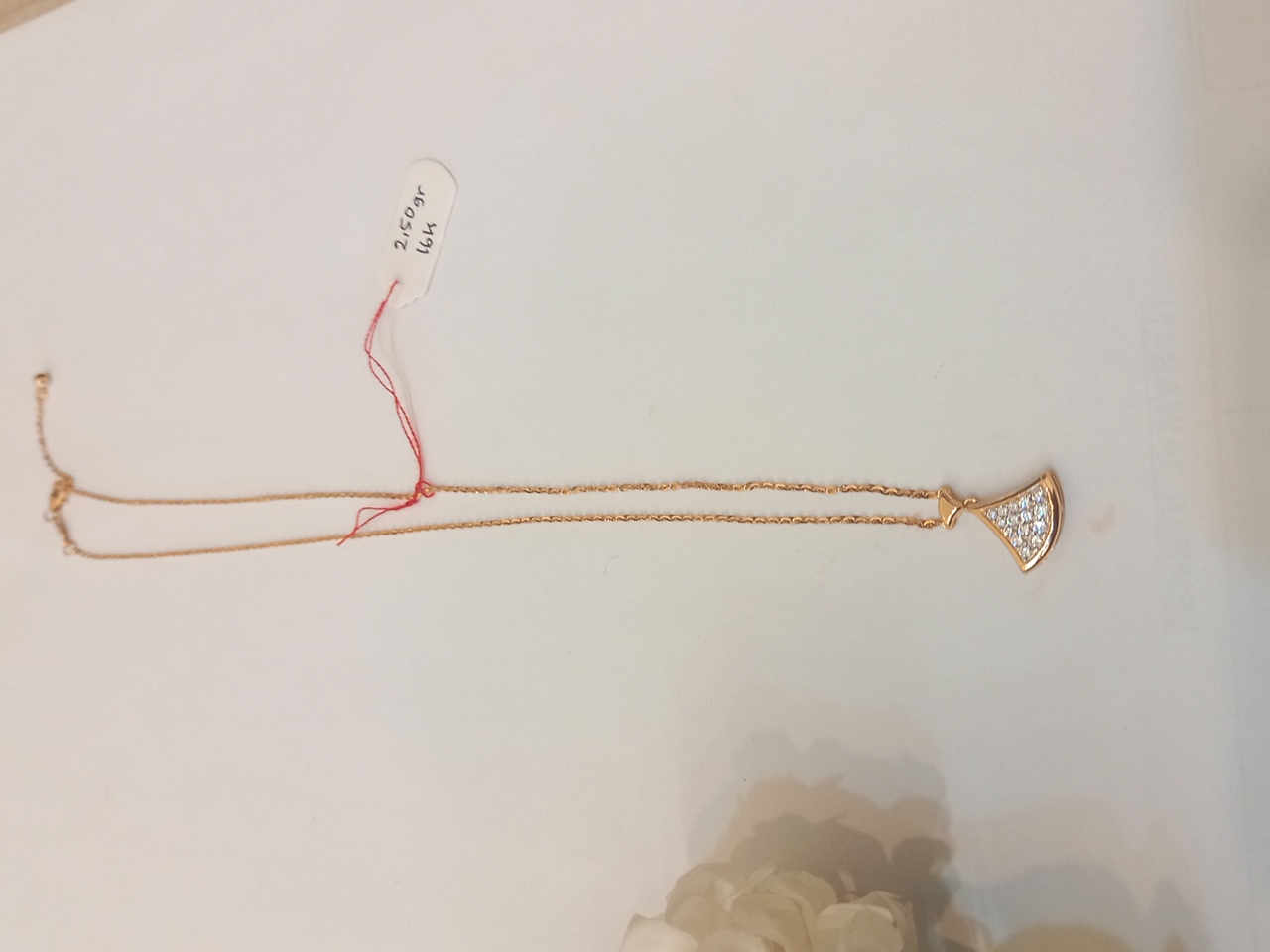 Kalung