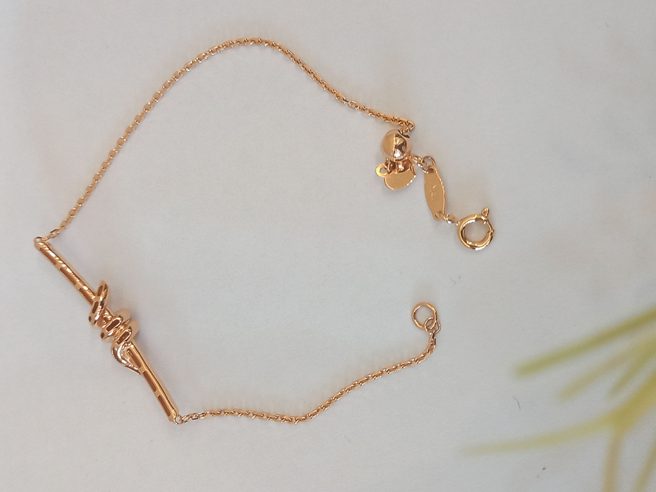 Gelang Lurus