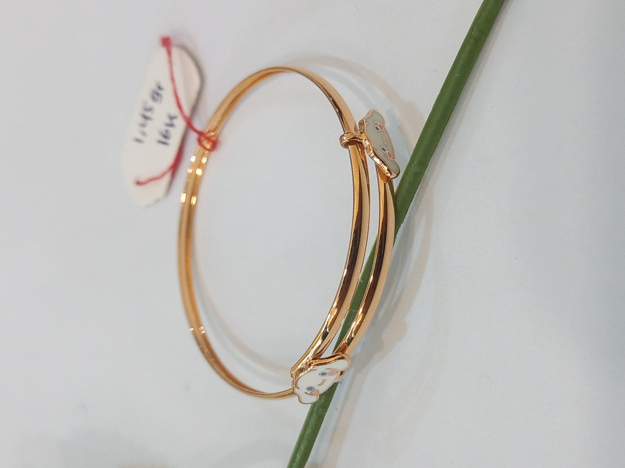 Gelang