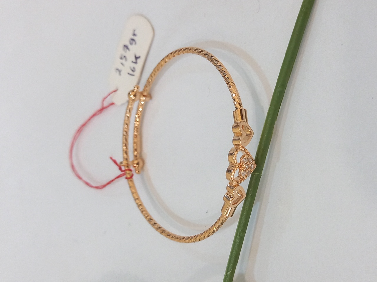 Gelang