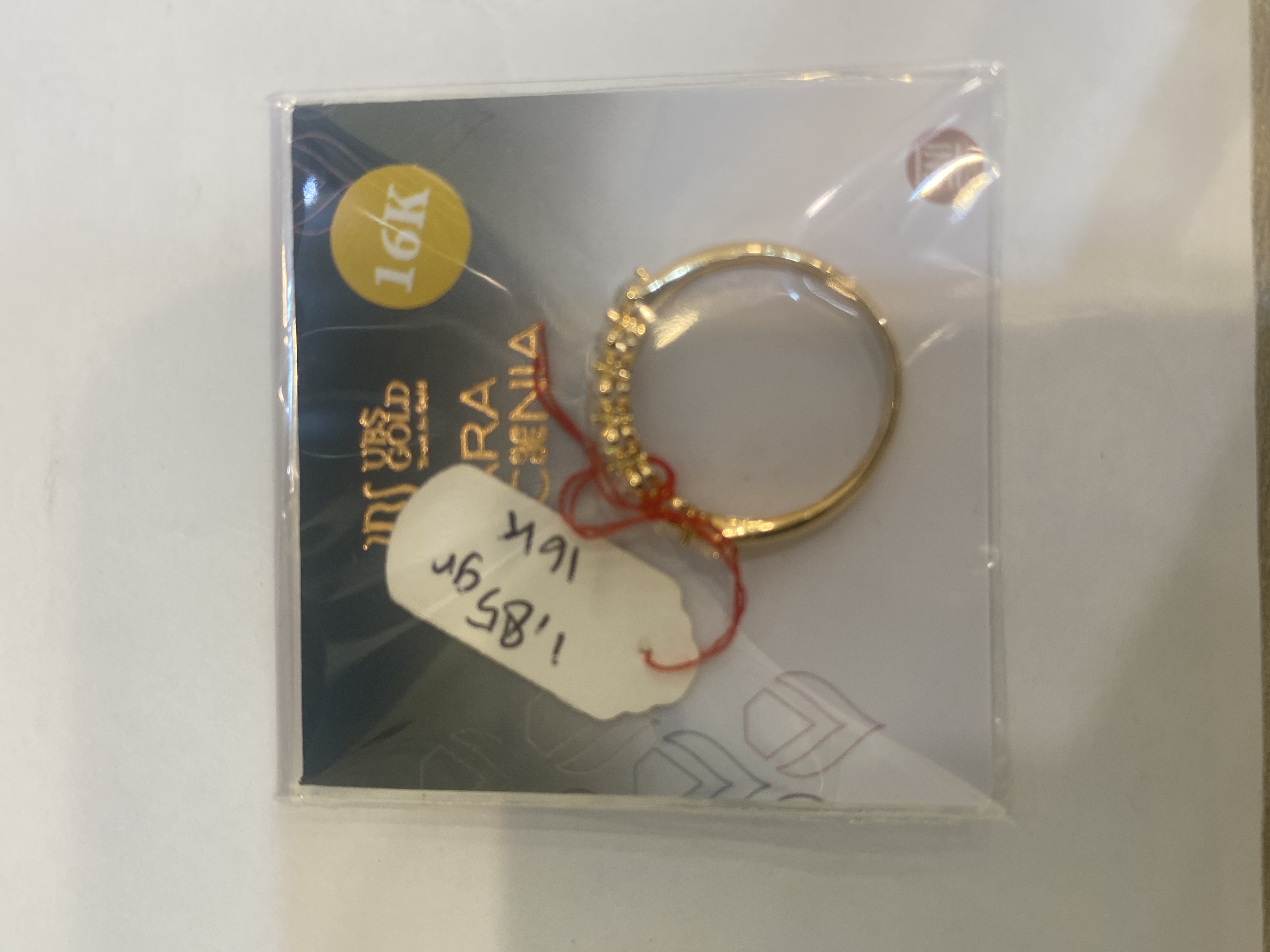 cincin