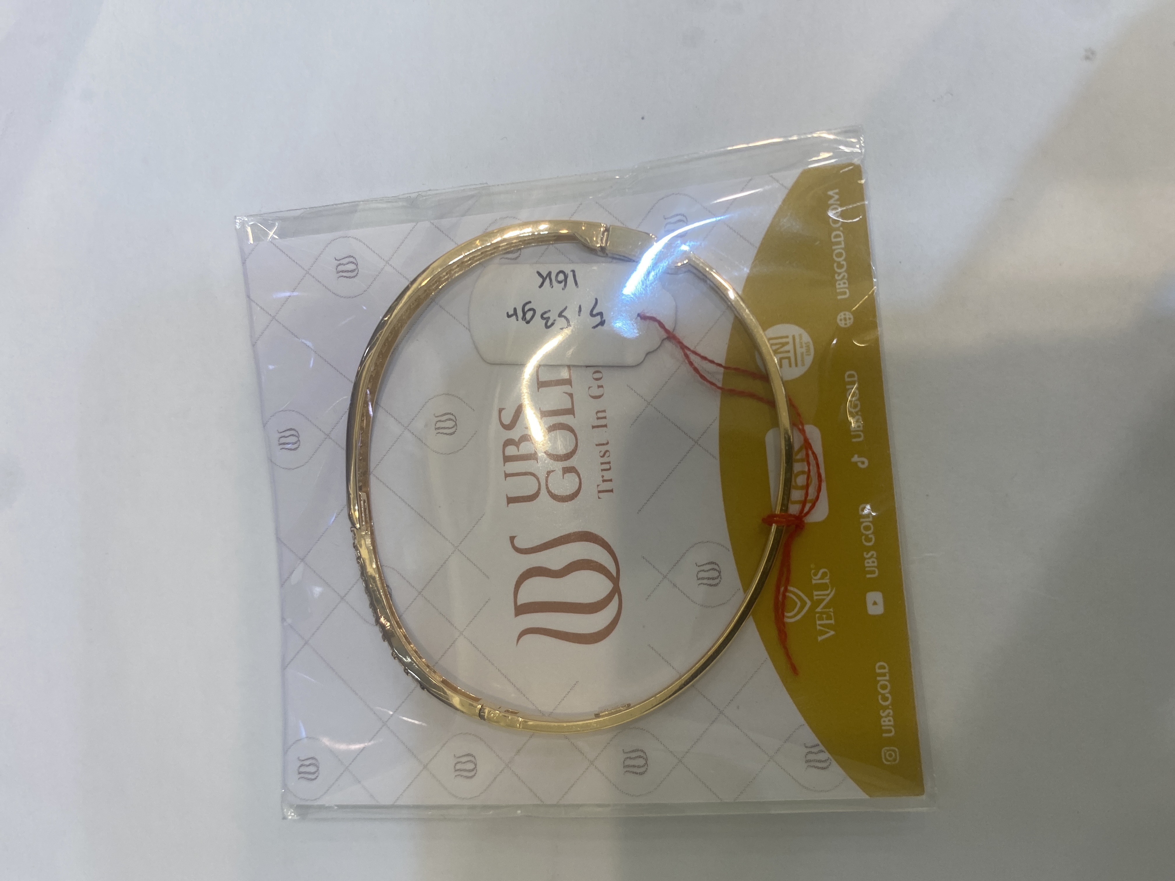 gelang