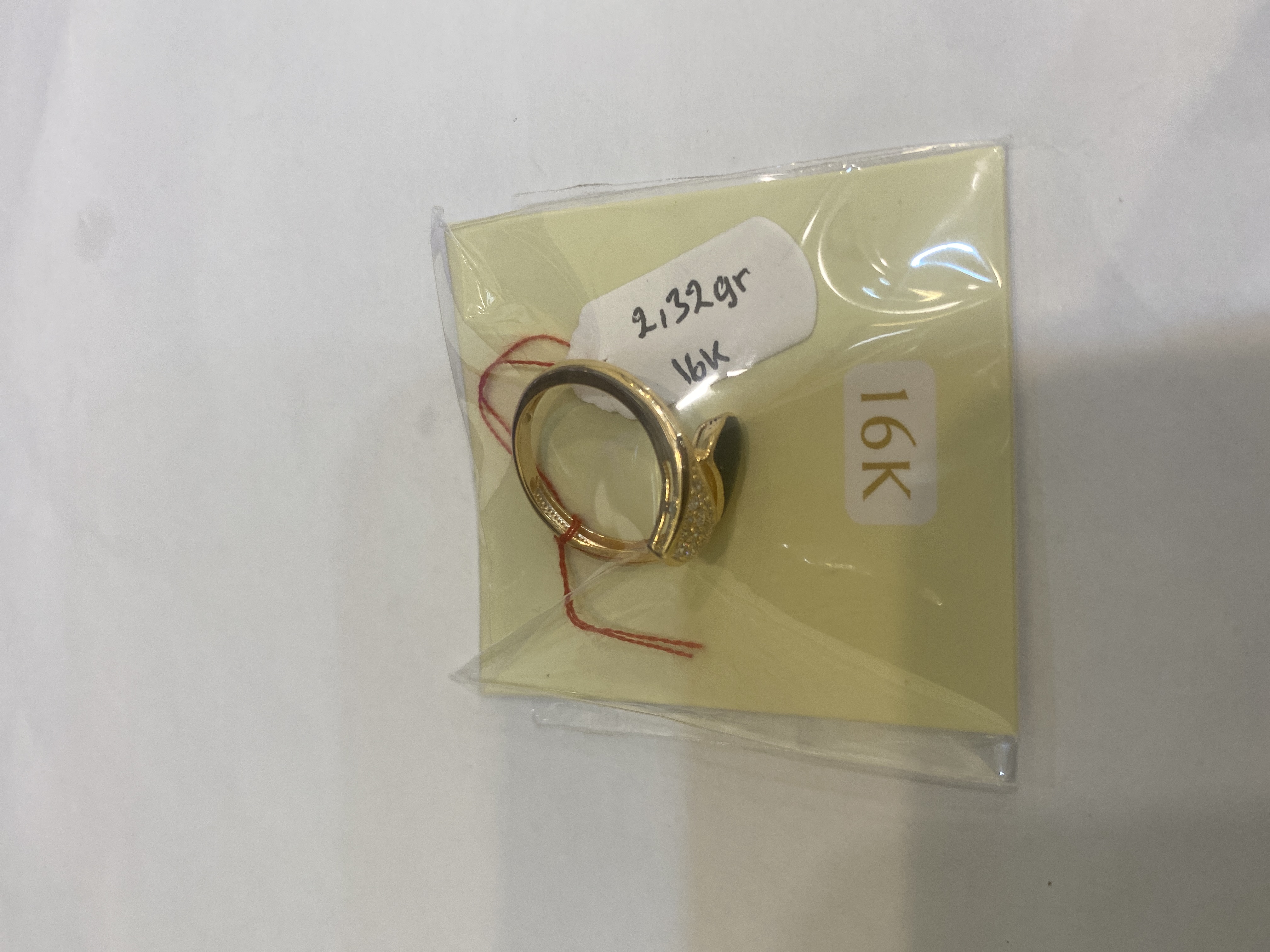 cincin