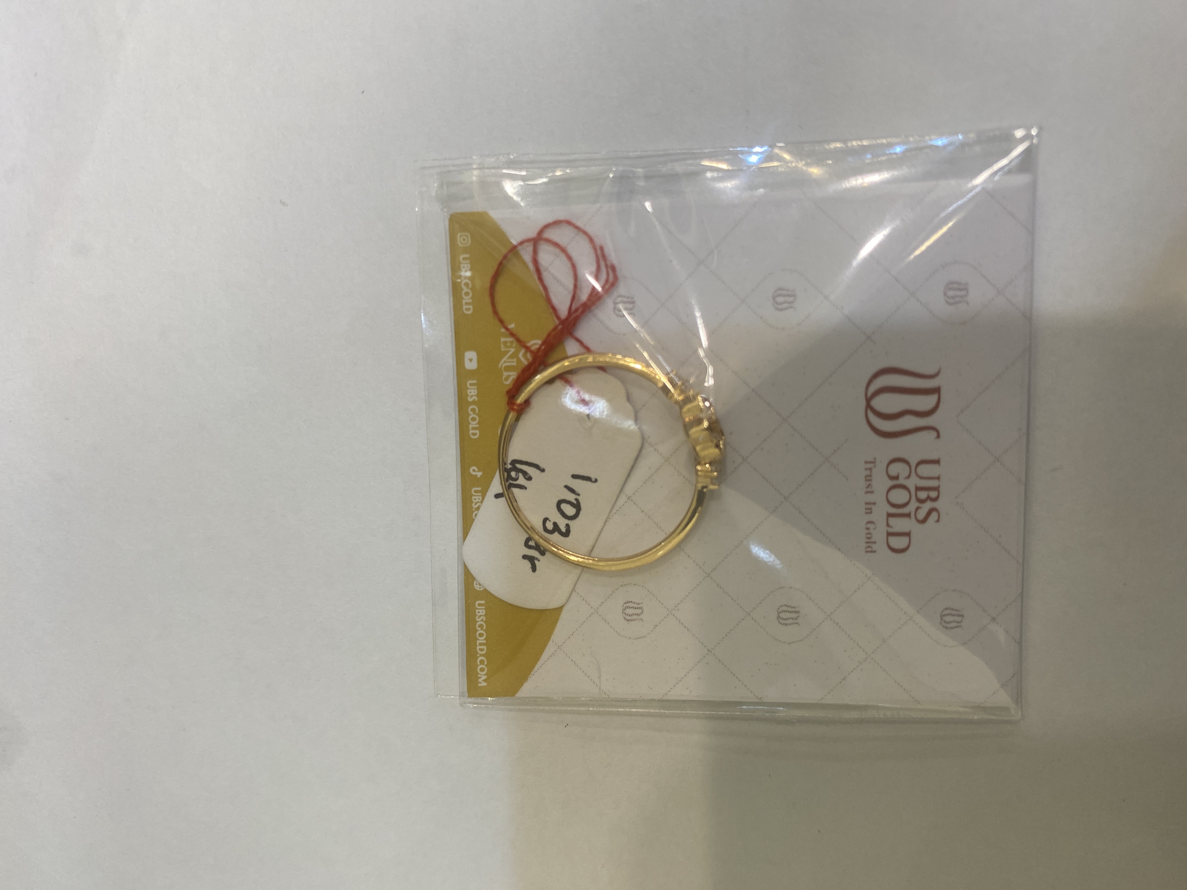 cincin