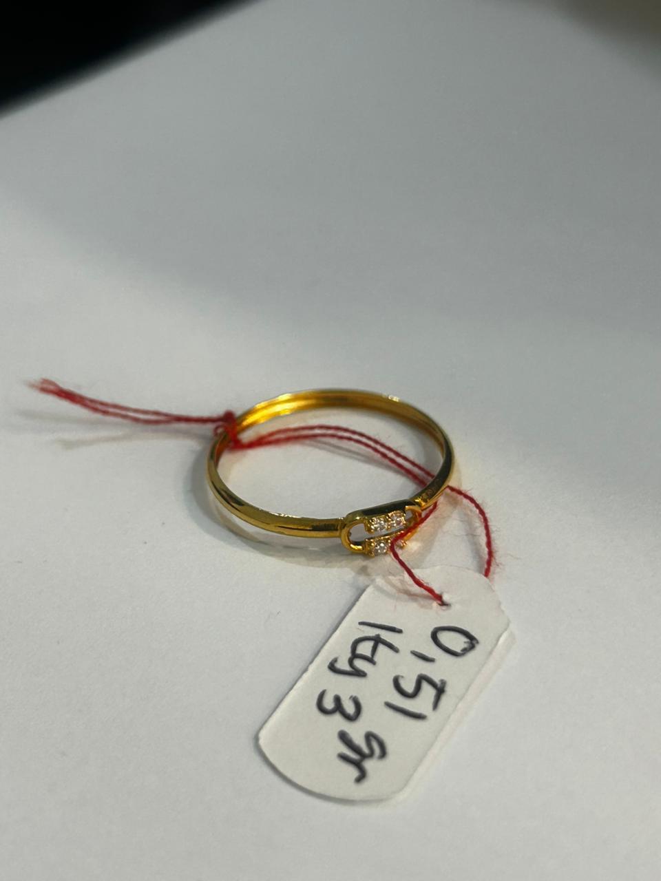 Cincin